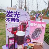 春天的第一杯奶茶丨献给了7分甜🥰