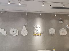 -YO!TEA有茶(科兴科学园店)