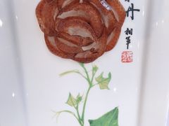 盛世牡丹烤鸭-全聚德(哈尔滨店)