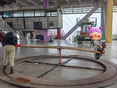 -美心红酒小镇游乐园