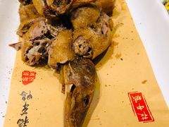 金牌稻草鸭-花中城·杭帮菜·粤菜·海鲜火锅(清泰街店)