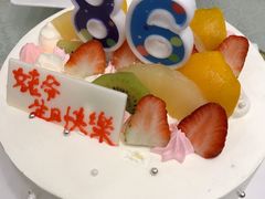 -妙思西饼(新华新玛特店)