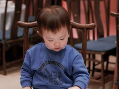 -邑家人·山水四合院