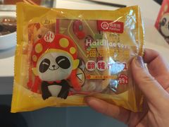 -海底捞火锅(外滩店)