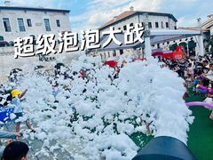 -华谊兄弟（长沙）电影小镇