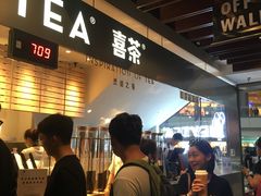 -喜茶(上海正大广场店)