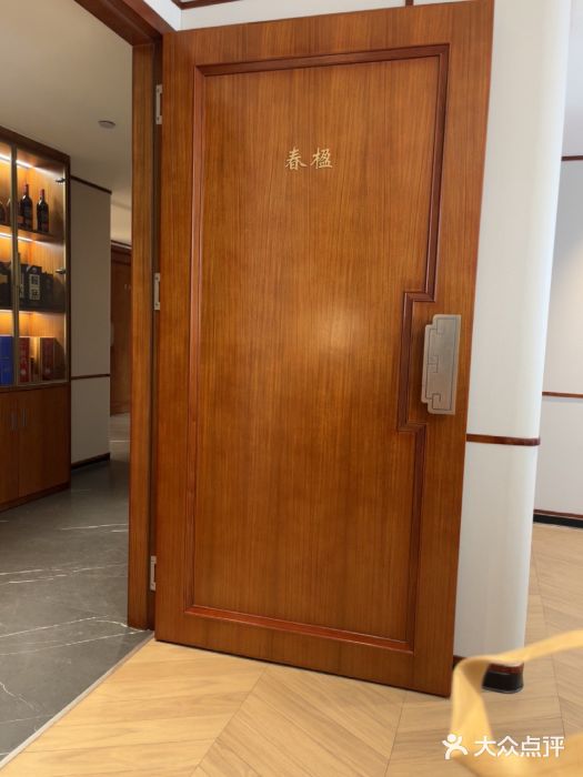 将军烧鹅海鲜酒楼图片