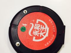 餐具摆设-永和大王(浦东南路店)