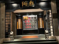 -炳胜品味(海印总店)