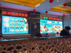 -燕兰楼·清真西北融合菜(亚运村店)