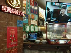-美芝莲(领展购物广场中关村店)
