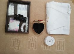 -尊尚柏丽美容SPA