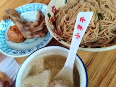 -小罗子汤店(大士院总店)