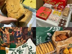 -泸溪河桃酥(欧尚店)