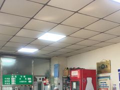 -清真-戏楼王记牛肉面