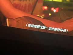 -百丽宫影城(嘉里汇店)