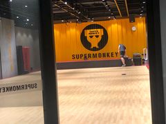 -超级猩猩健身·团课·瑜伽(花园道店)