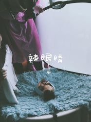 点击看大图 -玥悦母婴月子护理中心玥悦喜喜馆