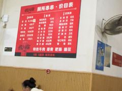 -厕所串串(文殊院店)