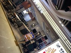 -姐弟俩土豆粉(北京双桥万达店)