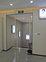 -苗医生0感祛痘连锁
