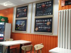 -张亮麻辣烫(天津河东卫国道太阳城店)