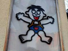 -上海神旺大酒店