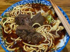 -蒋六十八梯眼镜面(狮子坪店)