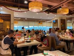 大堂-又一间茶点轩(百汇广场店)