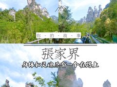 -十里画廊