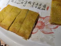 -鲁城往事(游客中心店)