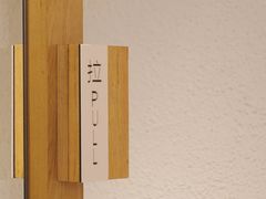 -Cafe on warm(丹霞店)