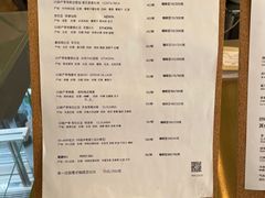 -KYO COFFEE(胶州路店)