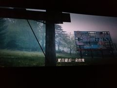 -百丽宫影城(ifc商场店)