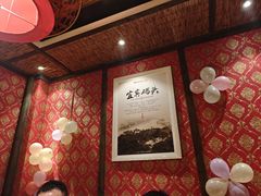 -码头故事火锅(大丰店)