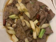 -羊八碗