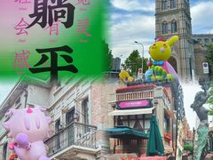 -天津意大利风情旅游区