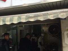 门面-汝萍传统蘸水菜(春华路总店)