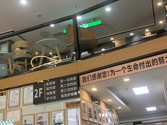 -半岛宠物医院24小时·内窥镜·牙科·碎石中心(府城大道店)