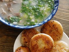 -我从岫岩来羊汤馆(总店)