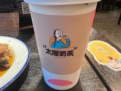 -咸亨酒店