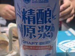 -大锅强·蒸海鲜青岛菜(吾悦广场店)