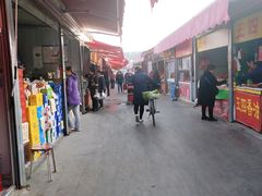 -王庄市场
