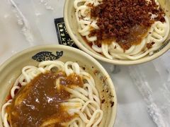 -肖家河家常面(肖家河北街店)
