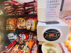 -火炉火自助餐(喜隆多店)