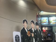 -肯德基(平江新城店)