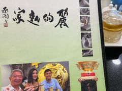 -丽的面家(多宝路店)