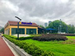 -宝莱纳餐厅(滨江店)
