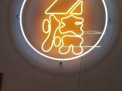-2烧烤串·秘制鲫鱼