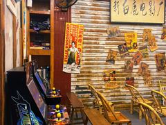 -三肥两瘦烤肉(鹿城店)